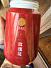 同仁堂品牌 北京同仁堂玫瑰花80g玫瑰花茶重瓣大朵泡水送女神长辈送礼品 实拍图