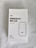 影腾随身wifi三网全国通用无线wi-fi6免插卡移动联通电信无限制大流量卡便携式网卡高速网络2026款5GHF 【三网通3000毫安充电款+白色】超长续航 实拍图