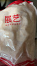 展艺去芯木薯块450g*2包 广西华南9号板栗黄肉黄心粉糯香甜品糖水速冻 实拍图