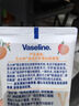 凡士林【超值礼盒装】护手霜套装50gx2+30ml保湿滋润持久留香送礼防干裂 实拍图