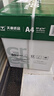 天章 （TANGO）新绿天章A4打印纸 80g 500张*5包【豪华品质】双面打印复印纸 纸张洁白顺滑不卡纸 整箱2500张 实拍图