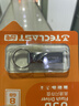 台电（TECLAST）8GB USB2.0 金属U盘 办公移动U盘 招标投标小U盘 防水抗摔迷你型便携车载电脑高速读写优盘 实拍图