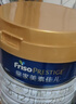 美素佳儿（Friso）皇家较大婴儿配方奶粉2段（6-12个月）800克*3罐 乳铁蛋白 实拍图