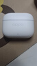 OPPO Enco R4 真无线耳机  实拍图
