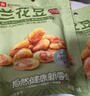 良品铺子 牛肉味兰花豆120g 坚果炒货 休闲零食干果小吃豆类蚕豆 实拍图