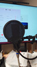 depusheng专业麦克风防喷罩 电容麦录音配音主播直播K歌电脑游戏USB电容麦话筒防风悬臂支架通用双层小号 实拍图