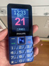 飞利浦（PHILIPS）E568A 宝石蓝 移动联通电信4G全网通 老年人手机智能 超长待机儿童功能学生手机 大字大声直板按键 实拍图