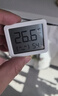 小米米家智能温湿度计3mini 智能家居家用车内高精度温度显示器智能联动高续航迷你便携 白色 实拍图