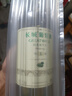 长城 特选5霞多丽干白葡萄酒 750ml 单瓶装 中粮出品 热门商品推荐 实拍图
