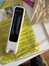 有道词典笔A7英语点读笔小学初中高中新课标教材同步扫描学习笔神器电子词典翻译笔单词笔点读机学习机 实拍图