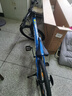 凤凰（Phoenix）山地自行车成人学生儿童碟刹越野变速单车 ZB888 24英寸24速蓝色 实拍图