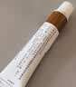 替美 丙酸氟替卡松乳膏 0.05%*10g 实拍图
