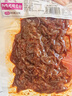 张飞龙须豆腐丝麻辣味150g四川特产豆腐干冷吃豆干辣条休闲接惨零食 实拍图