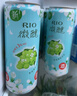 锐澳（RIO）洋酒 预调酒 鸡尾酒 果酒甜酒 微醺3度青提茉莉 330ml*8罐 实拍图
