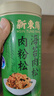 新東陽海苔肉松213g/罐早餐配粥拌饭寿司肉松小贝香酥上海味道猪后腿肉  实拍图