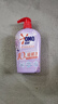 奥妙（OMO）内衣洗衣液内裤清洗液薰衣草500g 内衣裤专用有效去除HPV黄渍血渍 实拍图