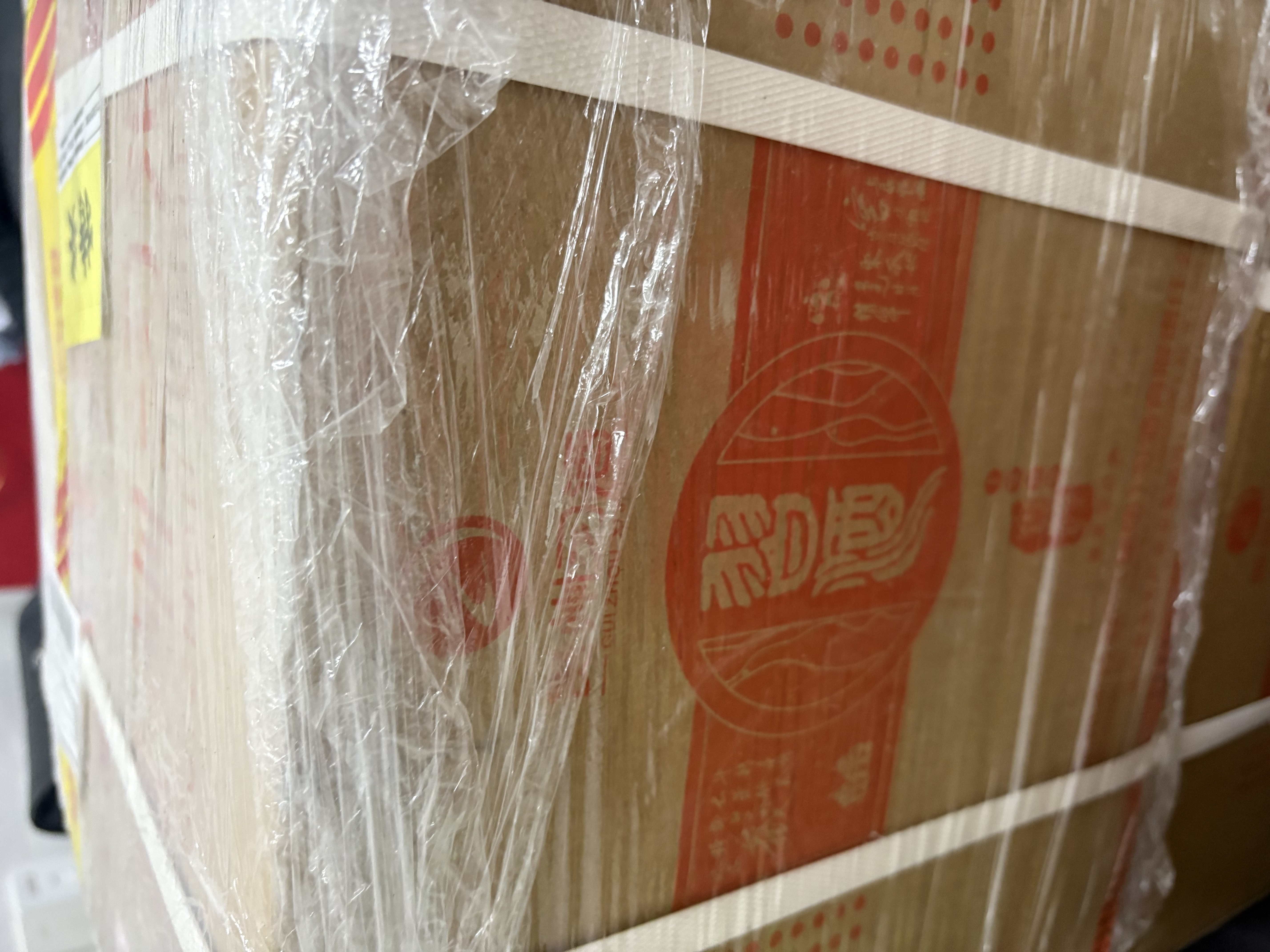 习酒 窖藏1988 2018年 酱香型白酒 53度 500ml*6瓶 整箱装 陈年白酒 【京东老酒】 实拍图