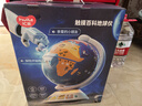 汇乐玩具儿童触摸点读地球仪婴幼儿童男女孩玩具3-6岁早教宝宝周岁礼物 实拍图