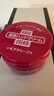 资生堂（Shiseido）日本原装尿素护手霜红罐秋冬保湿滋润美润 尿素红罐100g 实拍图