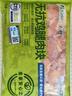上鲜无抗鸡腿肉块净重800g（400g*2袋）鸡丁鸡腿肉丁鸡肉块烧烤肉串 实拍图
