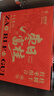 福东海 红枣桂圆礼盒1kg 干货礼盒新疆大枣高州桂圆肉厚高端送礼长辈 实拍图
