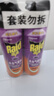雷达（Raid）杀虫剂喷雾 550ml*2瓶 香甜橙花香型家用室内杀蟑 杀虫气雾剂 实拍图