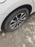 双星汽车轮胎 205/55R16 91V X11 适配速腾/新朗逸/宝来 实拍图