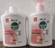 滴露（Dettol）洗手液抑菌杀菌消毒滋润500g+500g 补充装儿童家庭护手替换 实拍图
