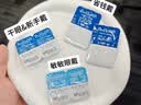 博士伦清朗一日透明近视隐形眼镜日抛10片高清水润 透明 600度  实拍图
