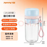 九阳（Joyoung）【生日礼物】榨汁杯 果蔬榨汁机搅拌杯辅食机小型便携家用电动多能自动清洗秒碎冰果汁杯LJ521蓝 实拍图