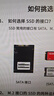 光威（Gloway）512GB SSD固态硬盘 SATA3.0 500MB/s  笔记本/台式机通用 悍将系列 实拍图
