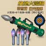 百里霜火箭炮玩具RPG火箭筒军事模型可发射手持声光玩具枪儿童生日礼物 实拍图
