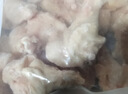 正大食品（CP）鸡翅根2斤  生鲜冷冻鸡肉烤鸡翅鸡肉 低脂早餐鸡翅根 实拍图