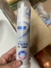 冷酸灵专研抗敏护釉健龈泵式牙膏125g含氟牙齿牙龈双效修复【吴磊推荐】 实拍图