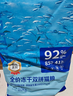 京东京造 冻干双拼全价猫粮10kg鱼肉味 全阶段成猫幼猫[新老包装随机发货] 实拍图