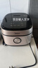 美的（Midea）0涂层电饭煲IH加热无涂层4L大容量316L不锈钢蜂窝内胆家用多功能智能3-4人4-5人电饭锅MB-HC459S 实拍图