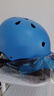 京东京造 儿童头盔护具套装 轮滑溜冰滑板平衡车自行车护具7件套 蓝色 实拍图