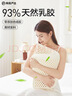 网易严选泰国进口乳胶枕头 93%含量天然原液乳胶枕米色天竺棉枕套 优眠款 实拍图