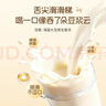 十月稻田 米她她 高蛋白纯黄豆豆浆粉(20g*20条) 无糖添加豆浆粉 早餐冲饮 实拍图