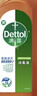 滴露（Dettol）消毒液消毒水1.2L衣物除菌液 家居地板杀菌除螨 松木香 非84酒精 实拍图