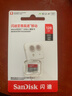 闪迪（SanDisk）128GB TF（MicroSD）内存卡 A1 U1 C10 至尊高速移动版存储卡 读速140MB/s 手机平板游戏机内存卡 实拍图