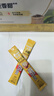 雀巢（Nestle）【樊振东同款】咖啡粉1+2奶香速溶三合一冲调饮品30条450g 实拍图