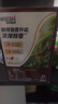 雀巢（Nestle）【樊振东同款】1+2特浓低糖*速溶咖啡三合一冲调饮品90条1170g 实拍图