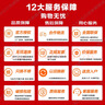 扬子（YANGZI）集团全自动波轮洗衣机 洗烘一体大容量蓝光洗护 强力风干洗衣机 小型家用出租屋宿舍 18KG【强力烘干+智能风干+防缠绕】 波轮 实拍图