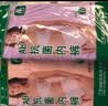 AB4条商场同款女抗菌短裤棉质中老年夏薄宽松大码高腰奶奶三角内裤 （混色2条+ 大红2条） 4条 3XL 实拍图
