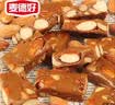 麦德好 巴旦木太妃脆 100g*2袋 太妃糖 网红零食 坚果 酥糖 喜糖 糖果 实拍图