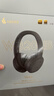 漫步者（EDIFIER）【爆款推荐】W820NB双金标主动降噪无线头戴式蓝牙耳机游戏音乐运动学生网课耳麦适用于安卓苹果 【升级版】柳牙青+彩色耳机包 实拍图