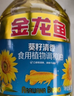 金龙鱼 食用油 葵花籽清香型调和油5L （新老包装随机发货） 实拍图