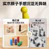 DEERC儿童玩具多功能棋盘3-6岁多合一磁吸五子围棋7-14岁男孩生日礼物 超大号十合一【38*38cm】强磁吸+收纳盒+礼盒礼袋 2026火的儿童玩具围象棋国际飞行军棋斗兽桌游6-10 实拍图