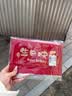 佳茉仪式感生日快乐红包创意惊喜折叠男孩女孩成人生日礼物红包利是封 实拍图
